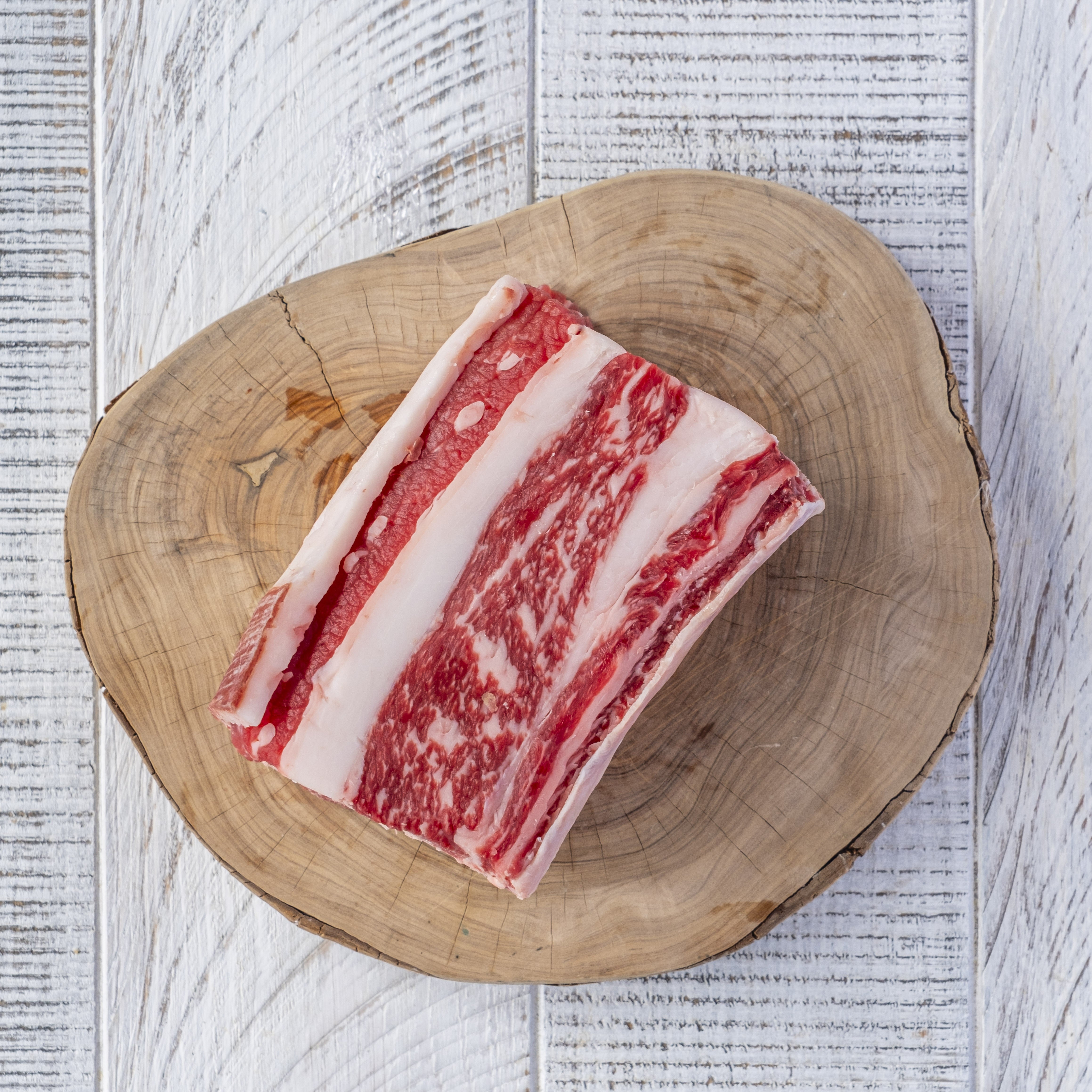 Boiling Beef / Short Rib